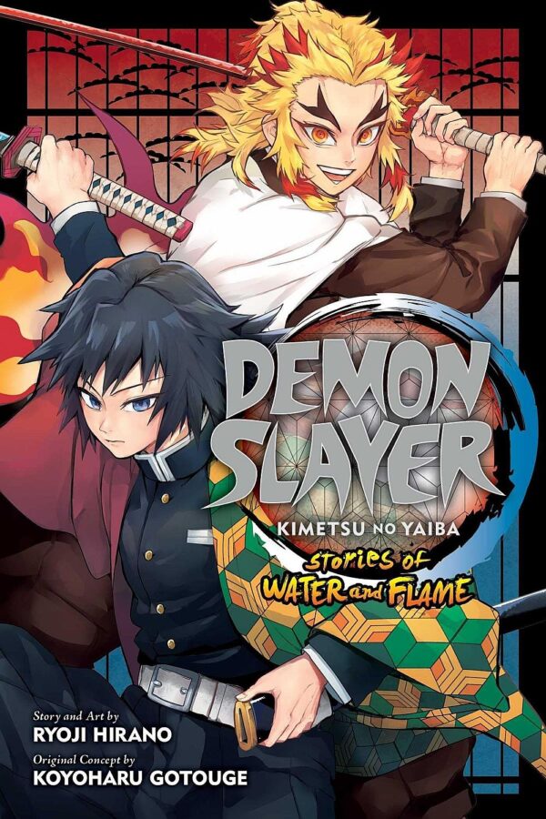 Demon Slayer. Kimetsu no Yaiba: Stories of Water and Flame