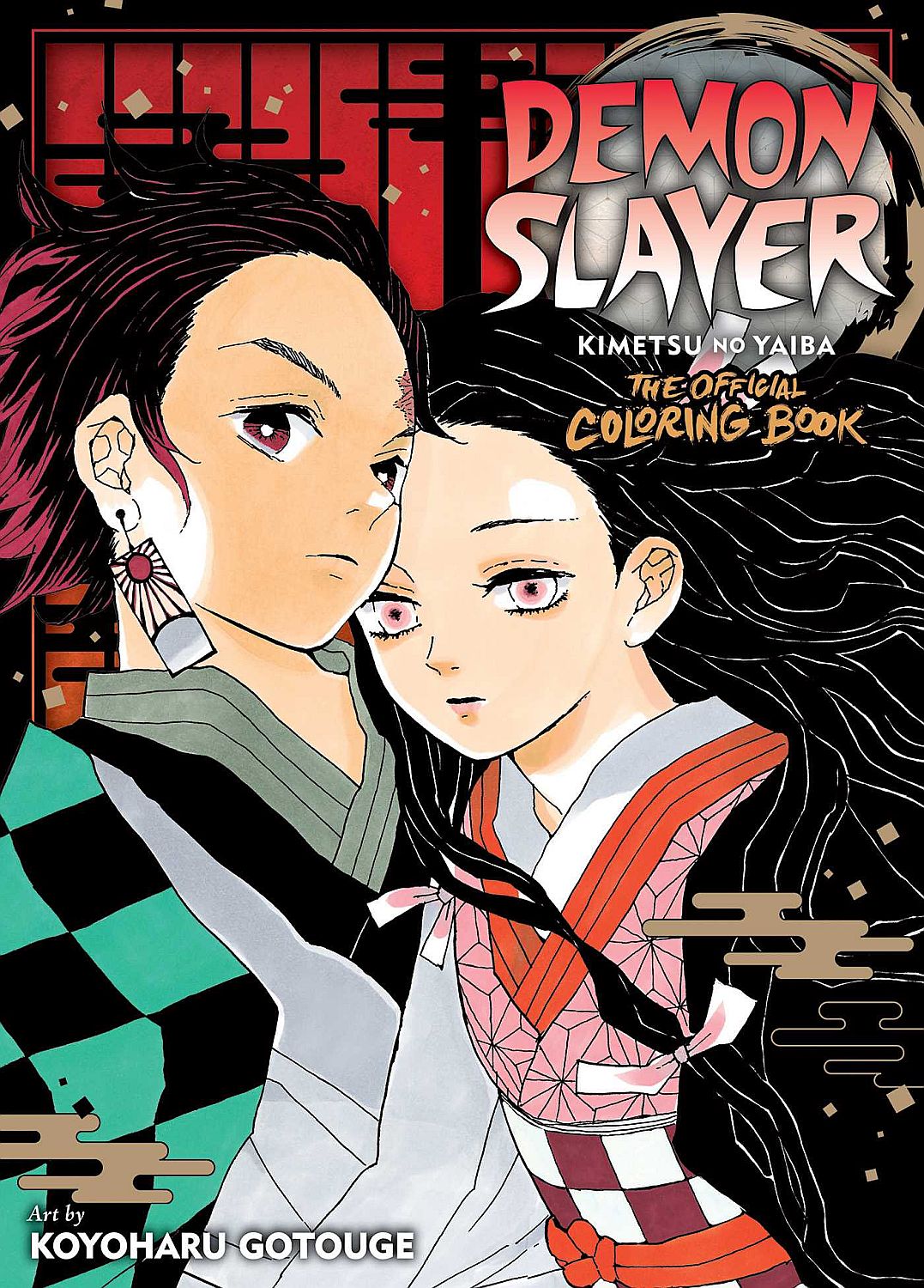 Demon Slayer. Kimetsu no Yaiba: The Official Coloring Book