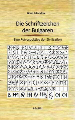 Die Schriftzeichen der Bulgaren