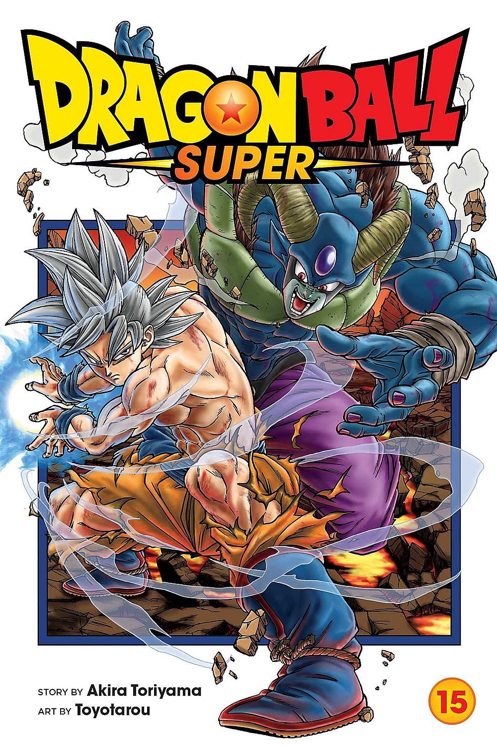 Dragon Ball Super, Vol. 15: Moro, Consumer of Worlds