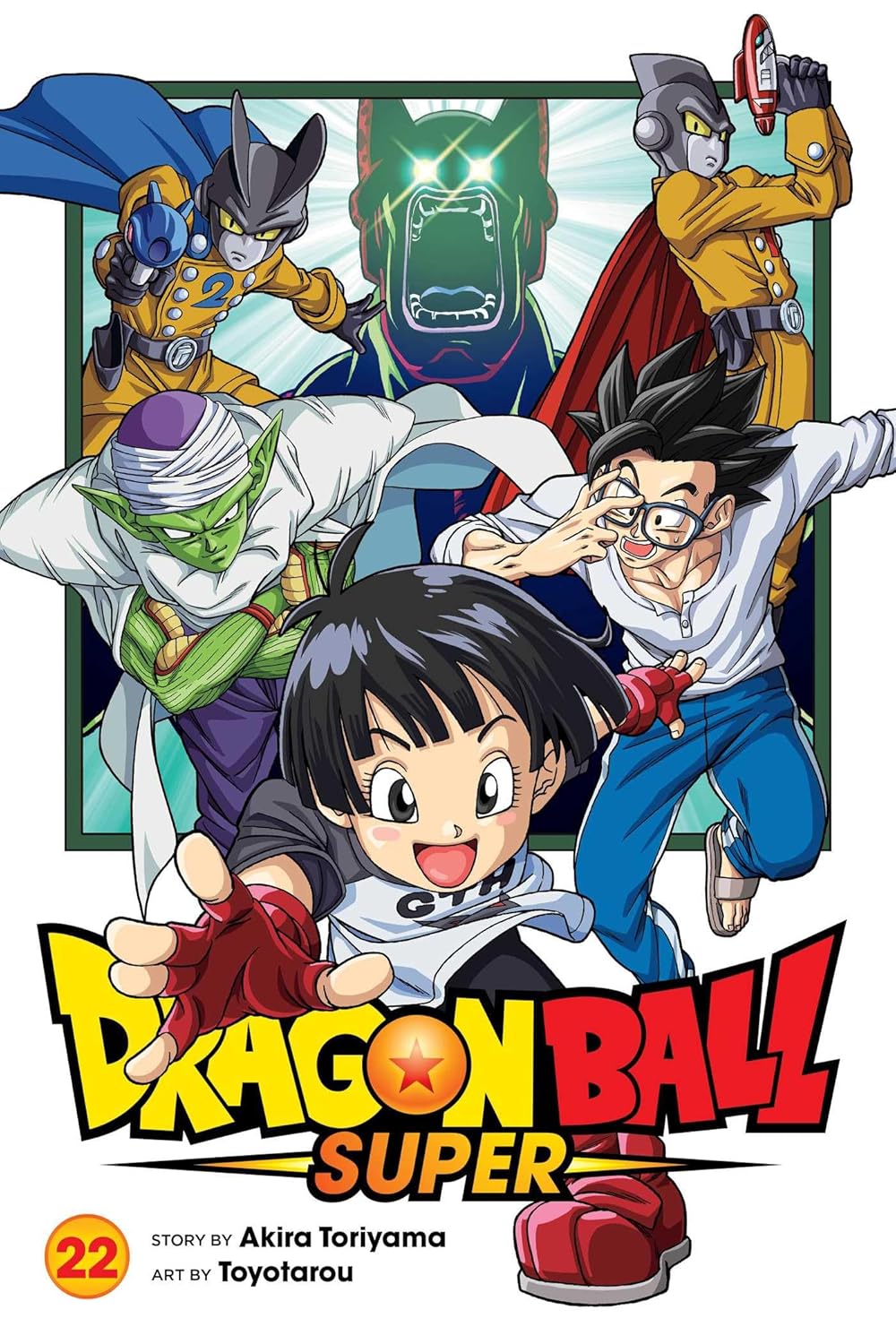 Dragon Ball Super, Vol. 22: The Ultimate Teacher and Pupil