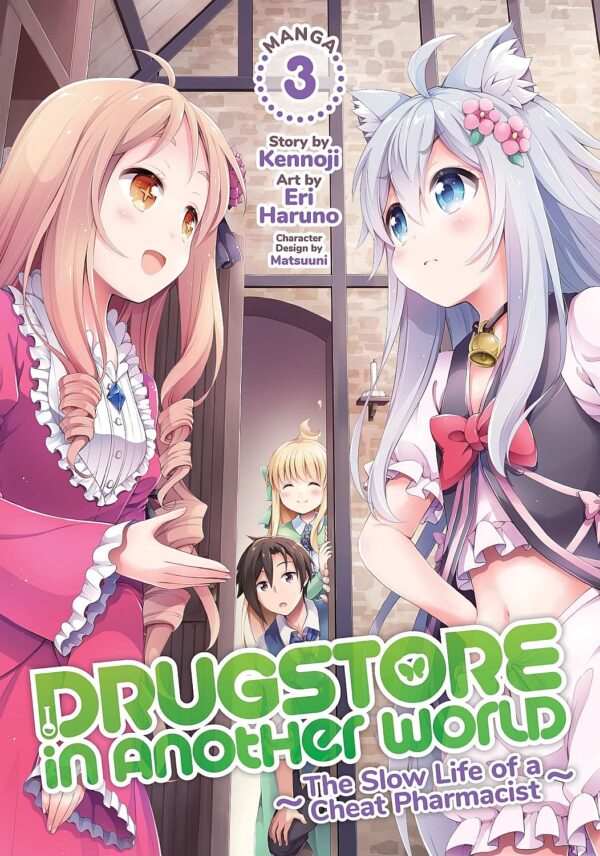 Drugstore in Another World: The Slow Life of a Cheat Pharmacist, Vol. 3 (Manga)