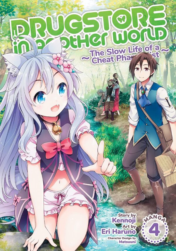 Drugstore in Another World: The Slow Life of a Cheat Pharmacist, Vol. 4 (Manga)