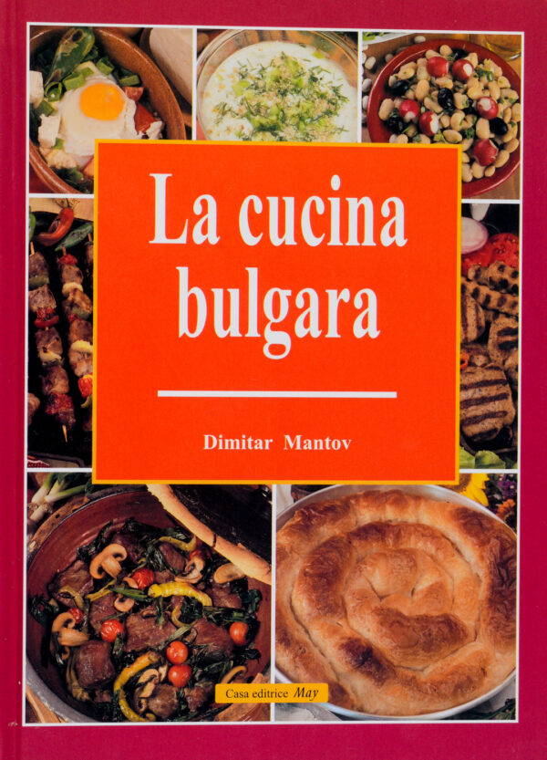 La cucina bulgara