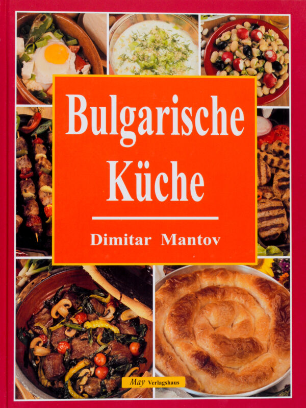 Bulgarische Küche