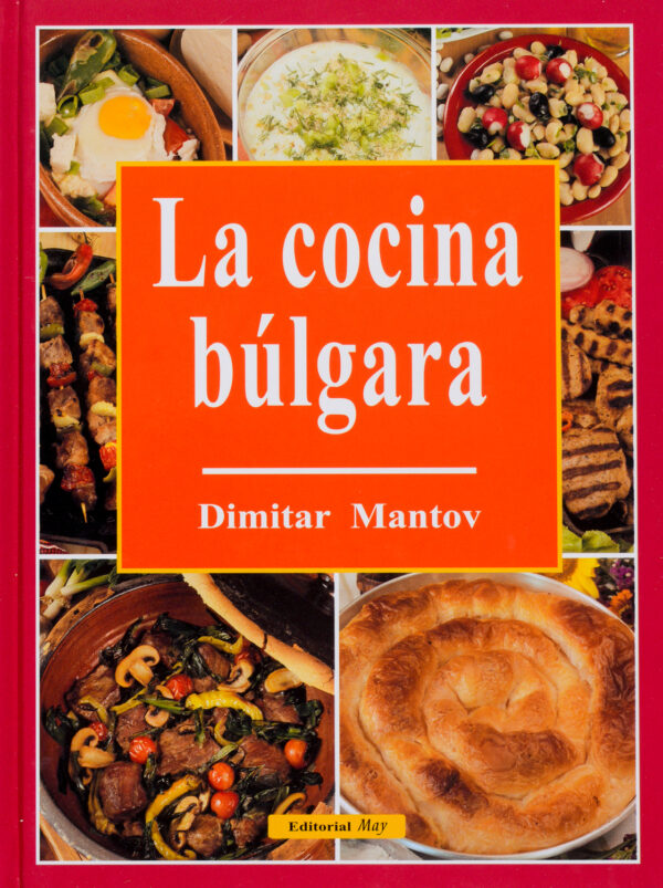 La cocina bulgara