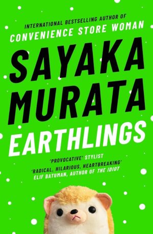Earthlings (Granta Books)