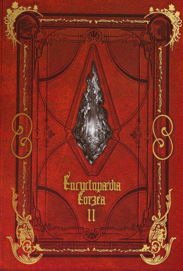 Encyclopaedia Eorzea -The World of Final Fantasy XIV, Volume II
