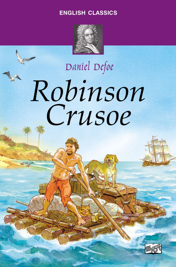 English Classics: Robinson Crusoe