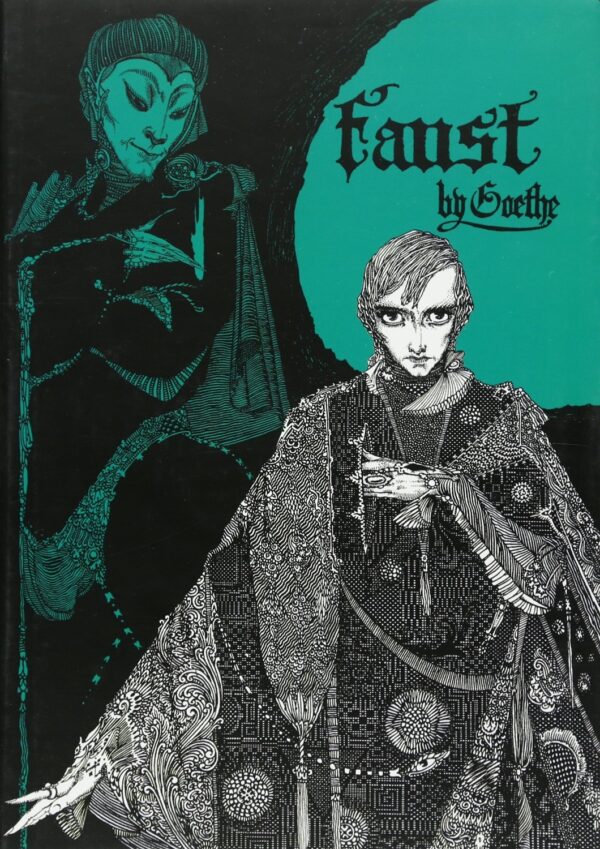 Faust (Grantham)