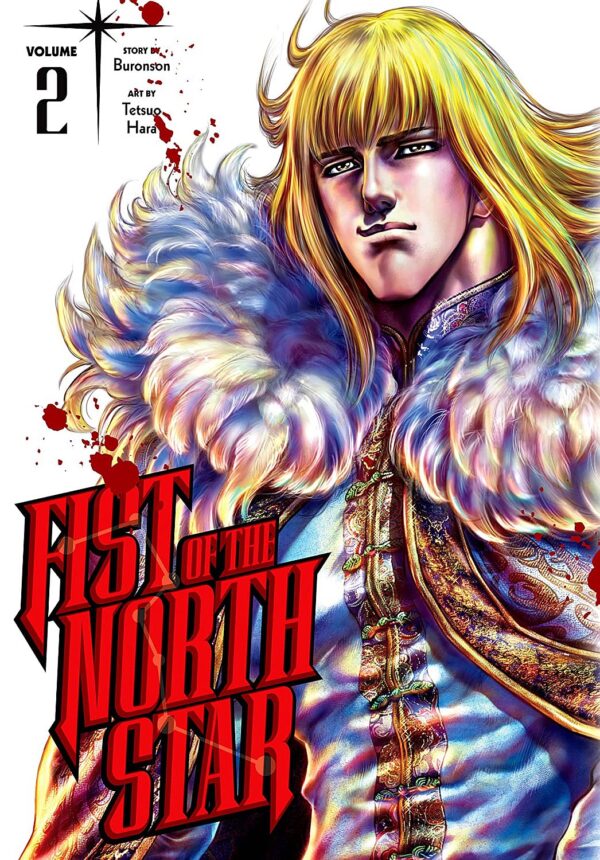 Fist of the North Star, Vol. 2