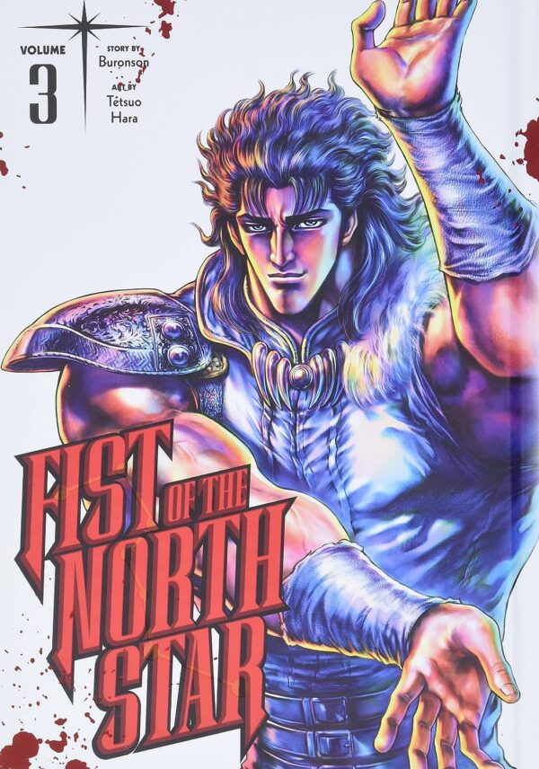 Fist of the North Star, Vol. 3