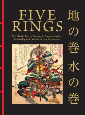 Five Rings (Chinese Bound Classics)