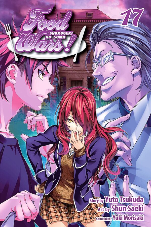 Food Wars!: Shokugeki no Soma, Vol. 17: Example