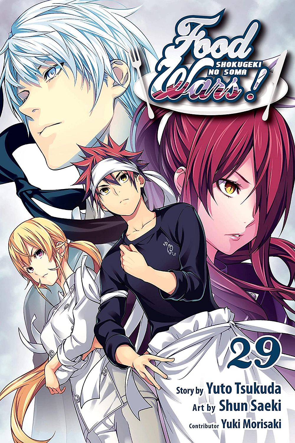Food Wars!: Shokugeki no Soma, Vol. 29: Final Battle