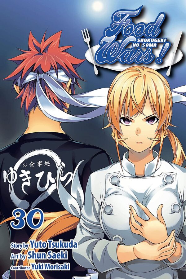 Food Wars!: Shokugeki no Soma, Vol. 30: Their Approaches