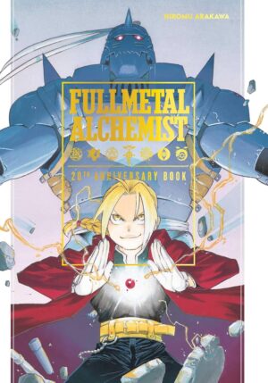 Fullmetal Alchemist (20th Anniversary Book)