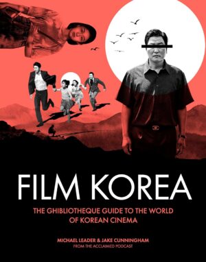 Ghibliotheque Film Korea