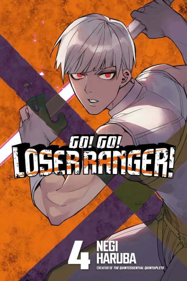 Go! Go! Loser Ranger, Vol. 4