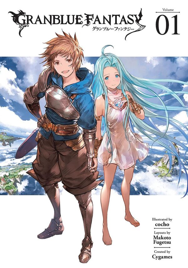 Granblue Fantasy, Vol. 1 (Manga)