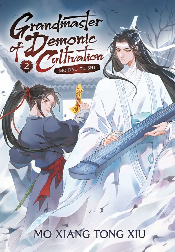 Grandmaster of Demonic Cultivation: Mo Dao Zu Shi, Vol. 2 (Novel)
