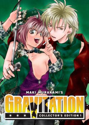 Gravitation: Collector's Edition, Vol. 1