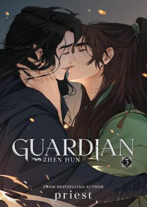 Guardian Zhen Hun, Vol. 3 (Novel)
