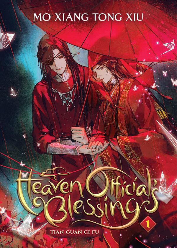 Heaven Official's Blessing: Tian Guan Ci Fu, Vol. 1 (Novel)