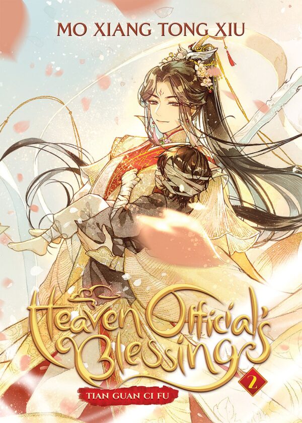 Heaven Official's Blessing: Tian Guan Ci Fu, Vol. 2 (Novel)