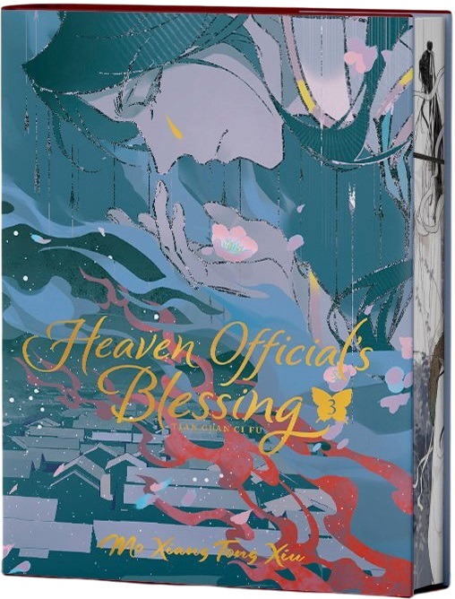 Heaven Official's Blessing: Tian Guan Ci Fu, Vol. 3 (Deluxe Hardcover Novel)