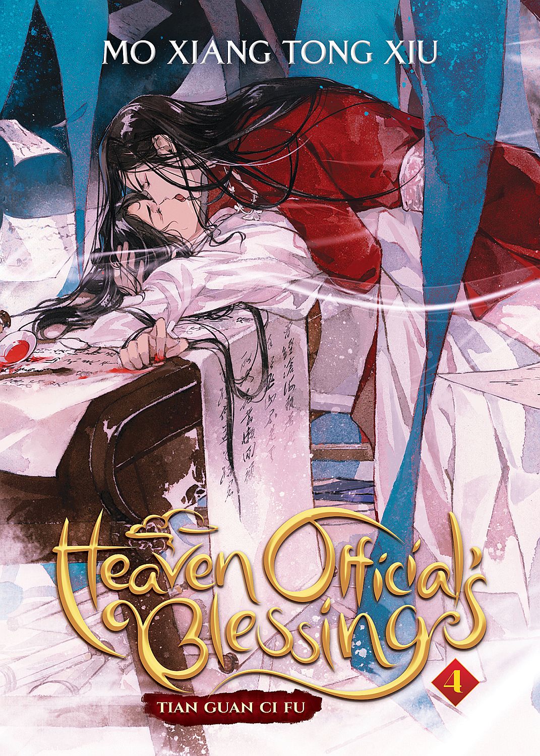 Heaven Official's Blessing: Tian Guan Ci Fu, Vol. 4 (Light Novel)