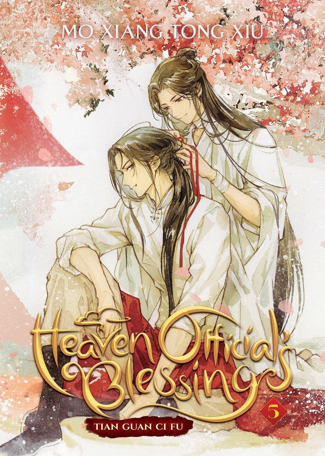 Heaven Official's Blessing: Tian Guan Ci Fu, Vol. 5 (Novel)