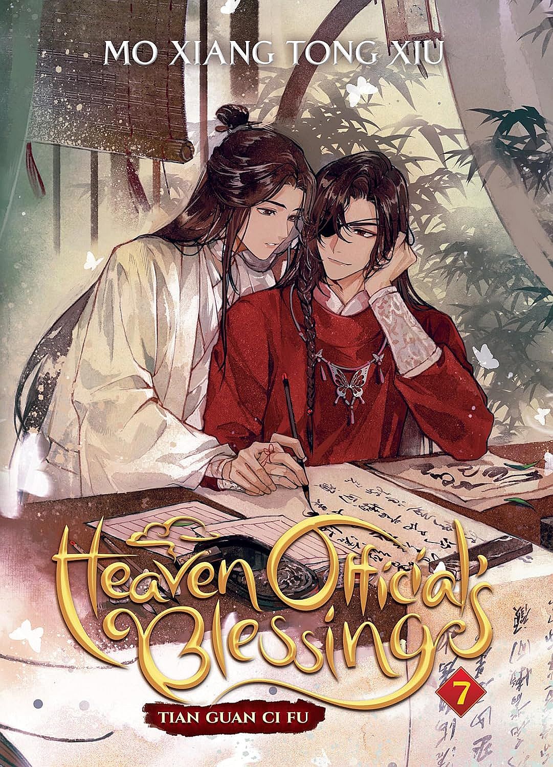 Heaven Official's Blessing: Tian Guan Ci Fu, Vol. 7 (Novel)