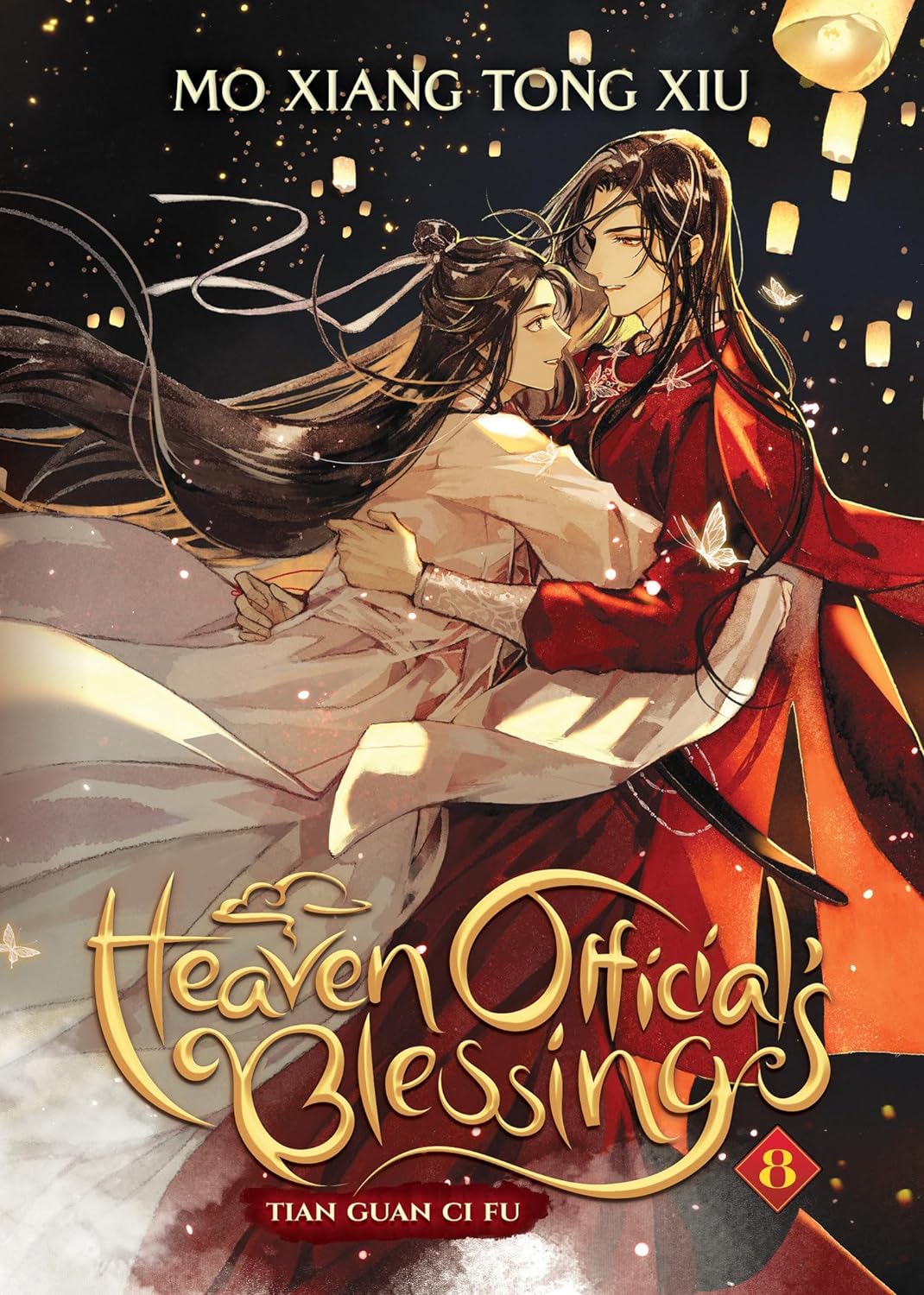 Heaven Official's Blessing: Tian Guan Ci Fu, Vol. 8 (Novel)