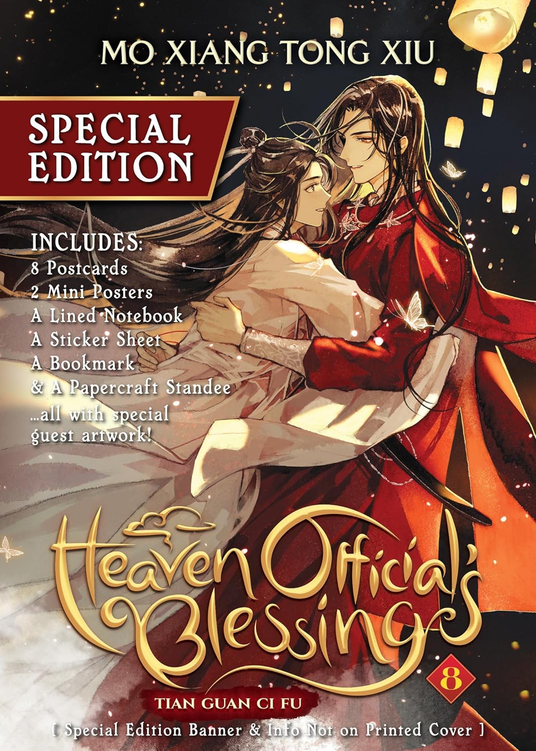 Heaven Official's Blessing: Tian Guan Ci Fu, Vol. 8 (Novel) - Special Edition