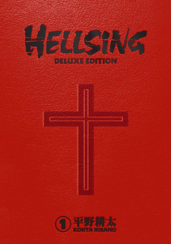 Hellsing: Deluxe Edition, Vol. 1