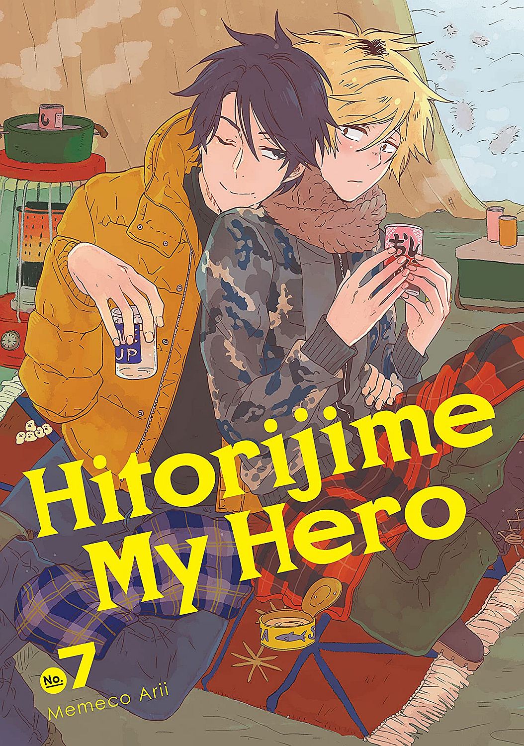 Hitorijime My Hero, Vol. 7: Like a Dream