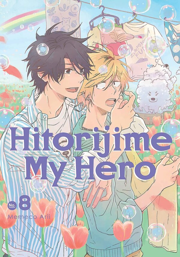 Hitorijime My Hero, Vol. 8: Grown-Up Feelings