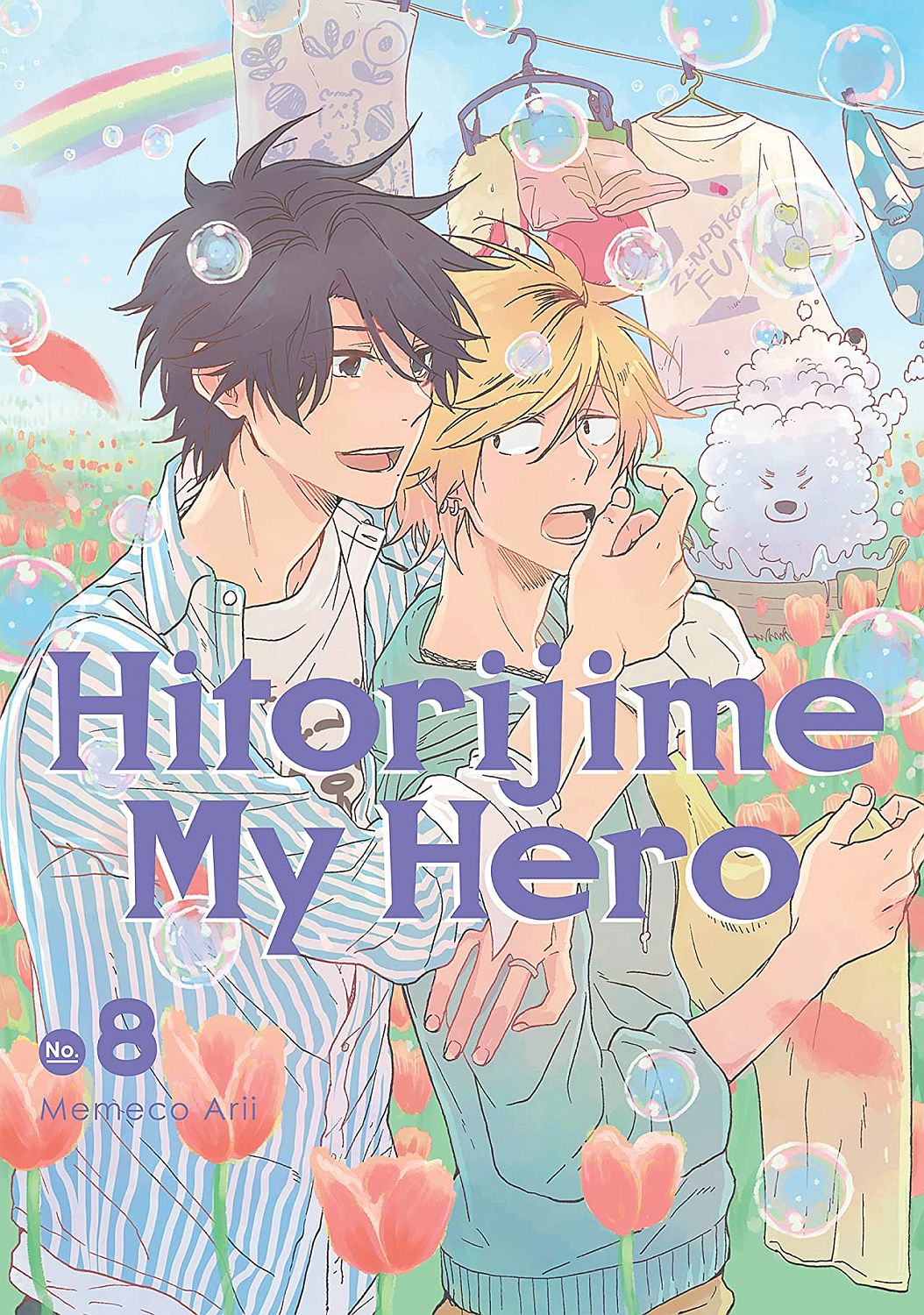 Hitorijime My Hero, Vol. 8: Grown-Up Feelings