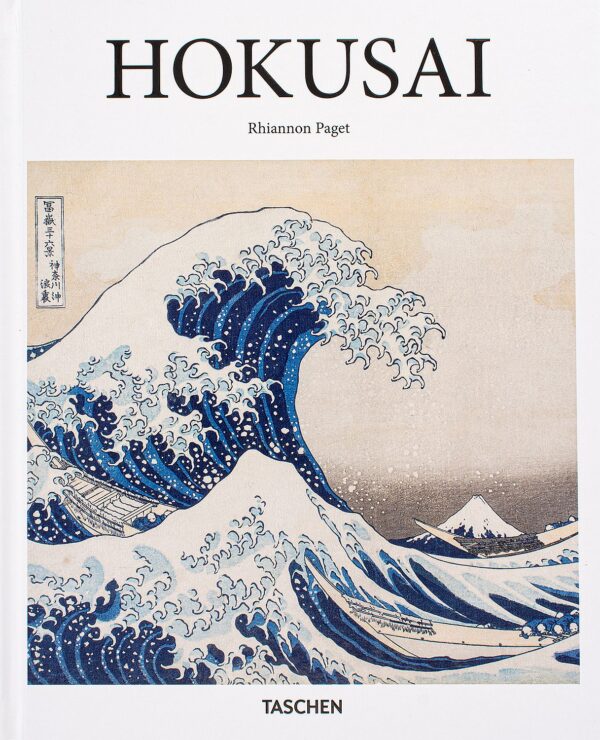 Hokusai