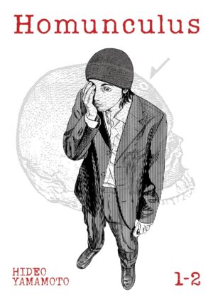 Homunculus, Omnibus 1 (Vol. 1-2)