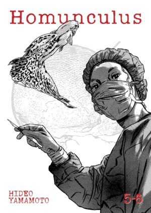 Homunculus, Omnibus 3 (Vol. 5-6)