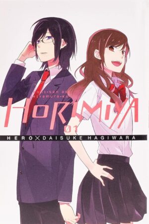 Horimiya, Vol. 1