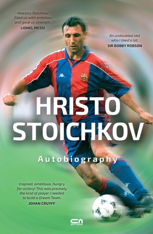 Hristo Stoichkov: Autobiography