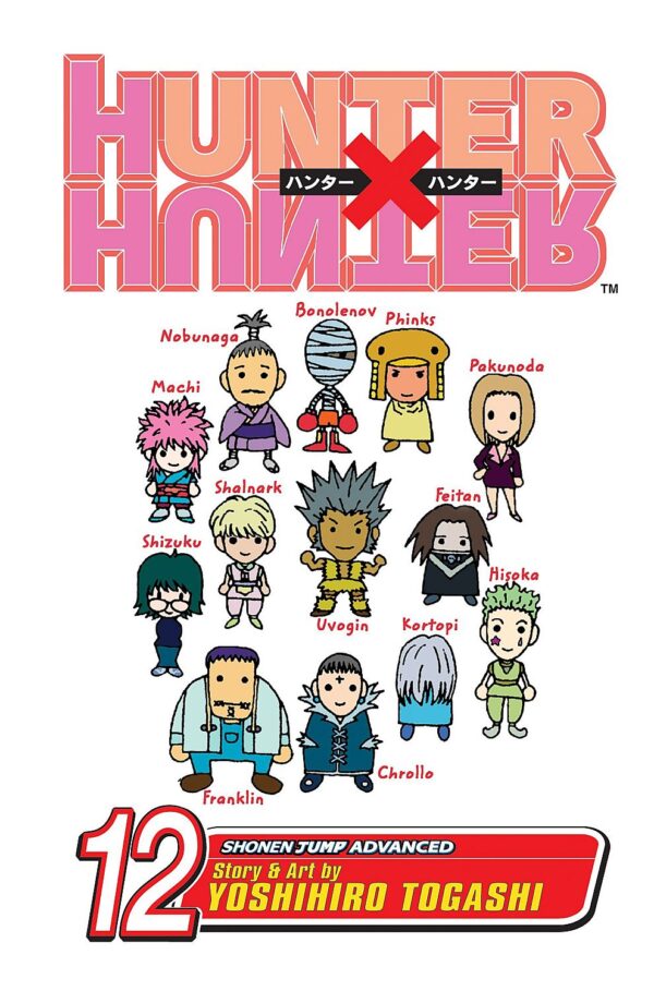 Hunter x Hunter, Vol. 12: Next Stop, Meteor City: The Junkyard of the World, Part 2