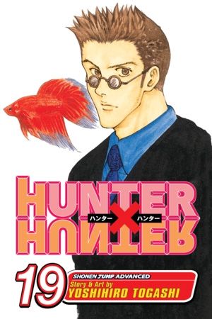 Hunter x Hunter, Vol. 19: NGL