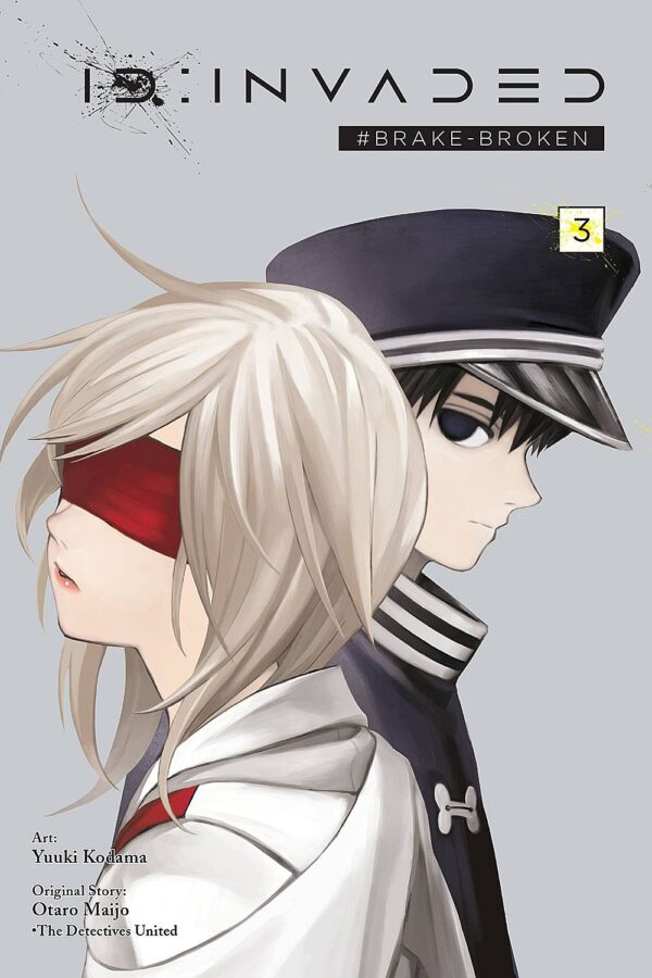 ID: Invaded #Brake-Broken, Vol. 3