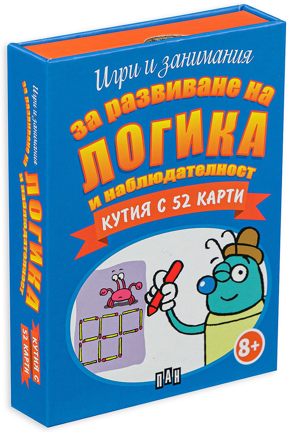 Игри и занимания за развиване на логика и наблюдателност (Кутия с 52 карти)