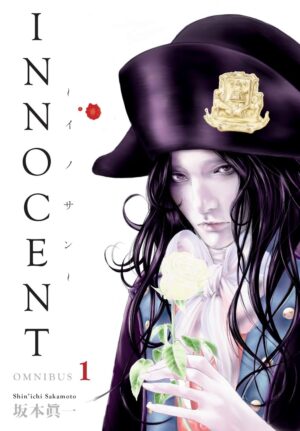 Innocent Omnibus, Vol. 1