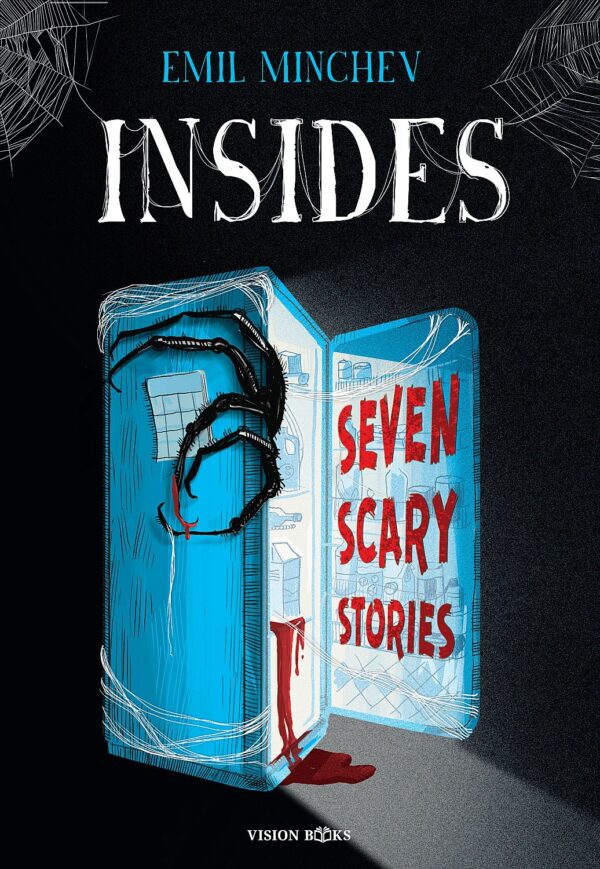 Insides. Seven Scary Stories